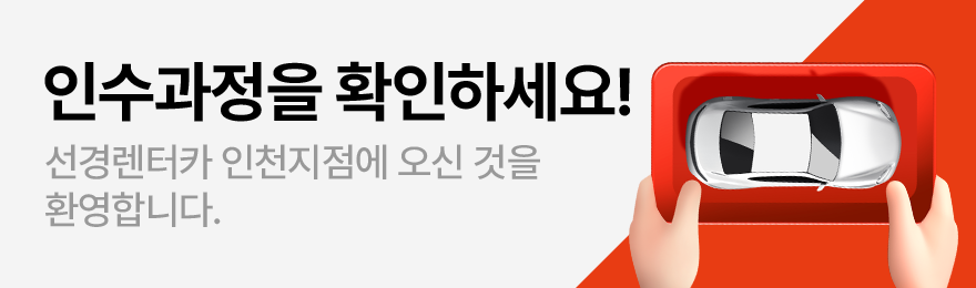 컨텐츠 이미지