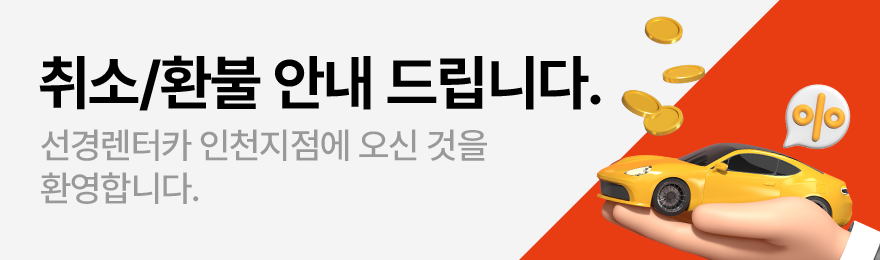 컨텐츠 이미지
