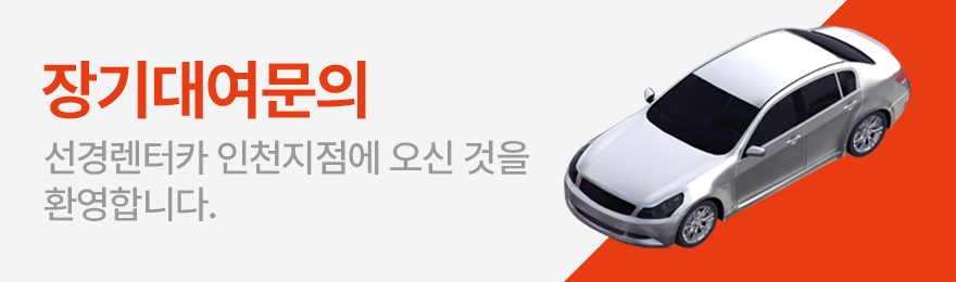 컨텐츠 이미지