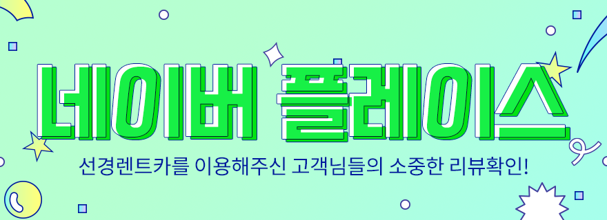 컨텐츠 이미지