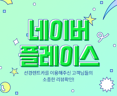 컨텐츠 이미지